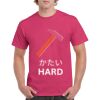 HeavyCotton™ Tee (Same Day) Thumbnail