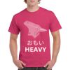 HeavyCotton™ Tee (Same Day) Thumbnail